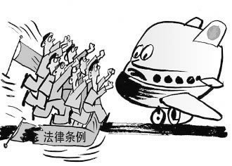 在網上平臺財務清算提款成功一直不到賬碰到了怎么搞(圖)