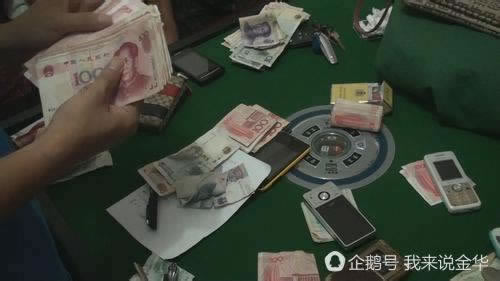 在網上玩平臺維護了幾天了辦法有哪些(圖)