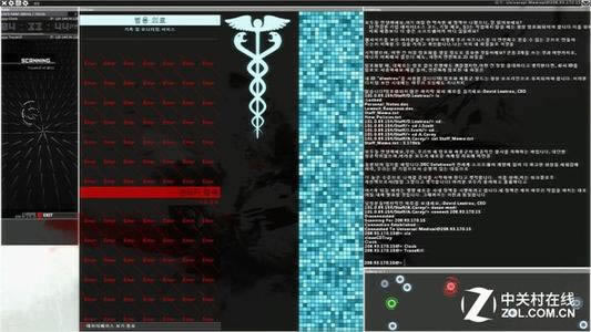 維護不讓提款怎么辦 破解方式（圖）