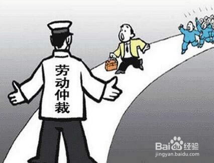 平臺注單審核異常不給提款怎么處理如何處理（圖）