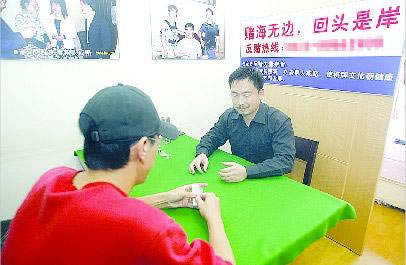 河南出黑團(tuán)隊(duì) 處理方法（圖）