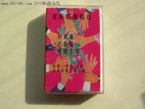 網(wǎng)上黑平臺(tái)出款通道維護(hù)風(fēng)控審核教你解決（圖）