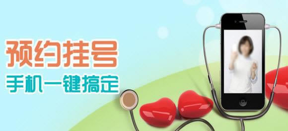 網上黑平臺在玩的提不了現了如何破解(圖)