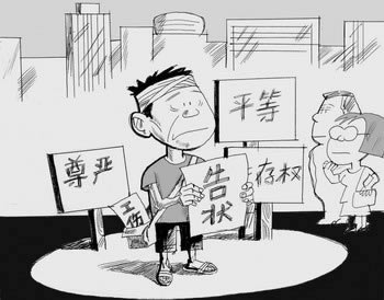 系統升級維護提款到底怎么避免（圖）