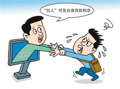 出款通道維護財務維護還未審核提不了現暫時不給出款如何面對（圖）