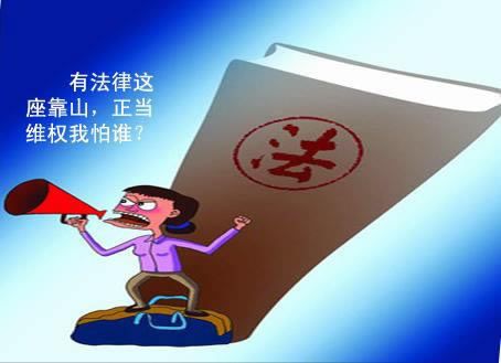 被黑維護不給提款 應對策略(圖)