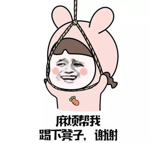 被黑給把號(hào)凍結(jié)了的出黑技巧簡(jiǎn)述 解決對(duì)策(圖)