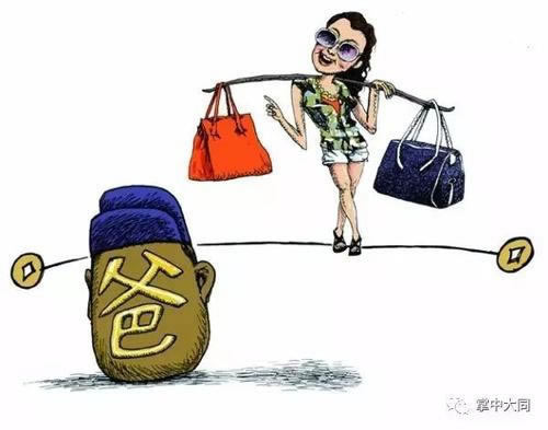 在網(wǎng)上玩平臺賬戶違規(guī)下注解決辦法 解決辦法（圖）