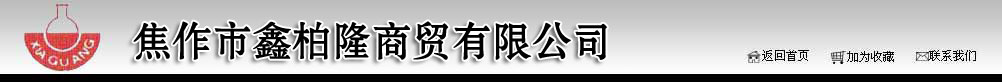 網(wǎng)上贏錢網(wǎng)站不能提款被黑有辦法嗎（圖）