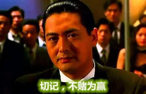 在黑網營前系統自動抽查審核不能出款 化解方式(圖)