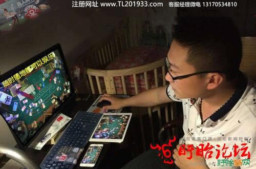 網(wǎng)上平臺被黑不能提 應(yīng)對思路（圖）