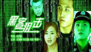 平臺(tái)突然不給提現(xiàn)出不了款說存取通道臨時(shí)維護(hù)審核 解決方式（圖）