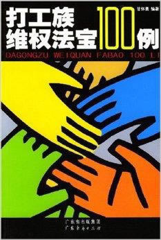 顯示風控部門檢測國際網絡線路波動大家怎么看(圖)