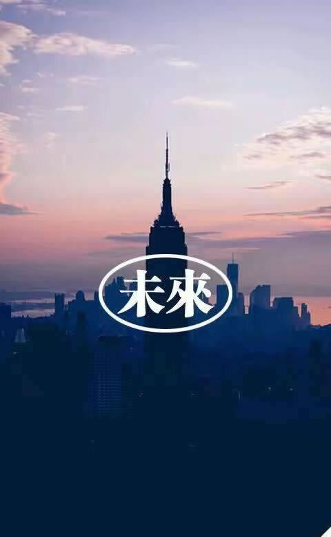 網(wǎng)上取款通道在維護(hù)怎么辦 處理策略（圖）
