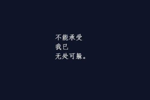 在網(wǎng)上黑平臺提款失敗說財務(wù)審核失敗要如何處理（圖）