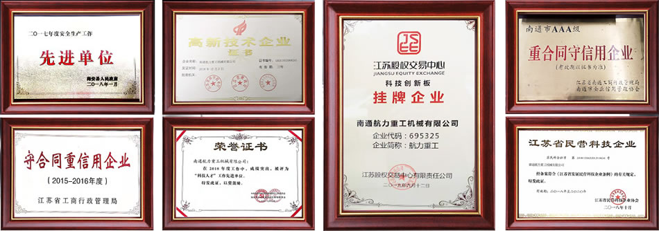 網站不出款怎么藏分 化解辦法（圖）