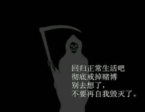 遇到國際網(wǎng)絡(luò)波動出款通道維護不給提現(xiàn) 破解思路（圖）