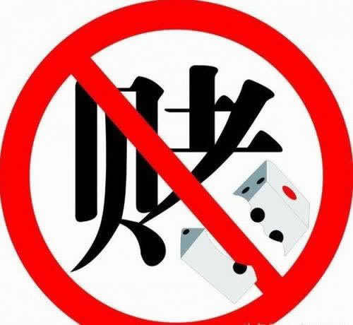 在線客服回復(fù)財務(wù)結(jié)算拿不到錢 操作辦法（圖）