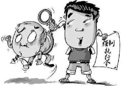 提不了款的解決方法 處理對策（圖）