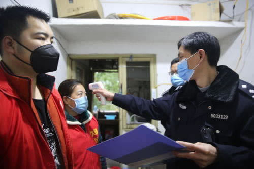 網絡上說金啥網站顯示提款通道臨時審核維護 破解思路（圖）