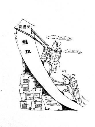 平臺網站維護無法取款啥破解方法（圖）