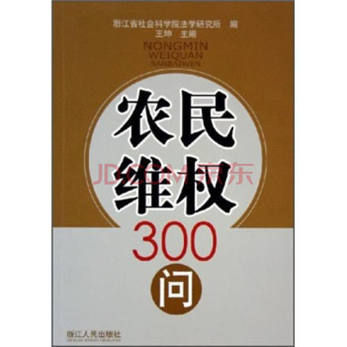 國際網絡波動不能提款怎么辦教你如何應對（圖）