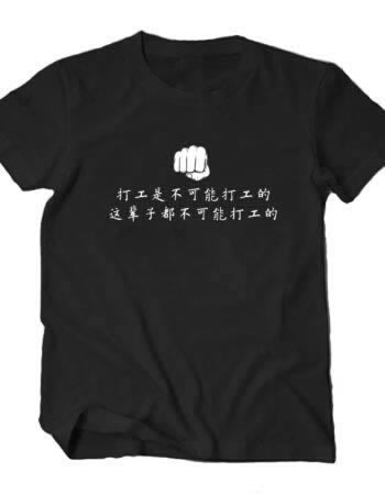 在網(wǎng)上平臺(tái)贏錢被黑出款通道維護(hù)賬戶抽查審核不給提現(xiàn) 解決辦法（圖）