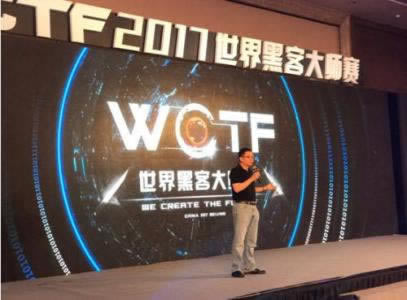 關(guān)于賬號IP異常登錄審核不給出款 破解辦法(圖)