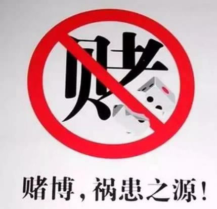提現失敗風控審核什么解決方法（圖）
