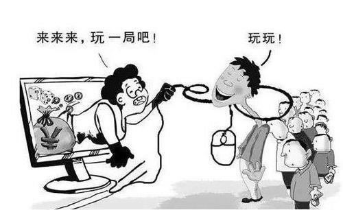 在黑網提款不能操作了到底怎么解決（圖）