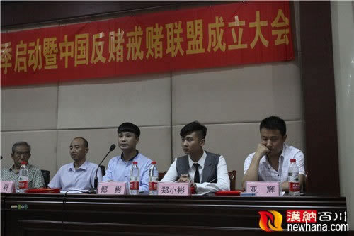 黑平臺被黑提現失敗被提款退回大家如何面對(圖)