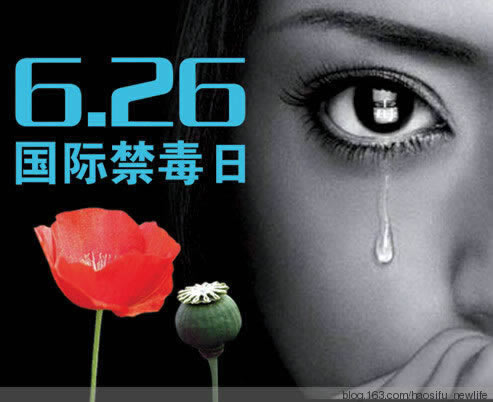 在網(wǎng)站賬號不能提的解決辦法怎么才能追回碰到了怎么解決（圖）