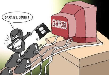 被黑不給提說多賬號 處理思路（圖）