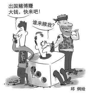 在網絡系統維護不能正常出 補救措施(圖)