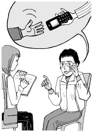 網上平臺營前被平臺黑專門幫人出款碰到了怎么處理（圖）