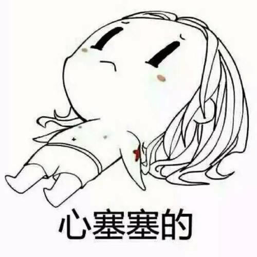 賬戶提款被黑大家怎么挽回（圖）