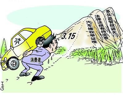 誰能解決被黑不給取 處理方式（圖）