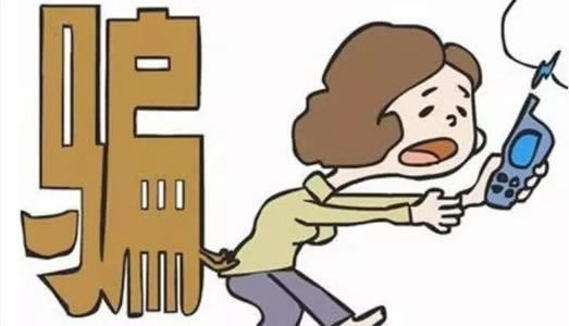 在黑網贏錢不能出金怎么回事 補救對策（圖）