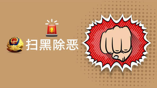 顯示出款通道維護 破解對策（圖）
