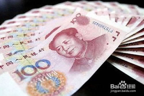 網上游戲贏了網上風控審核系統升級教你破解(圖)