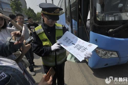 平臺不給提款有什么辦法追回 化解方式（圖）