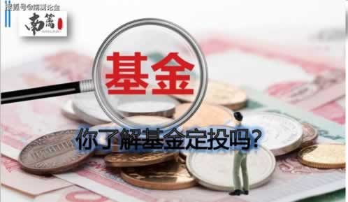 平臺不能提現出款客服反復說游戲數據系統還是沒有更新完成該怎么弄（圖）