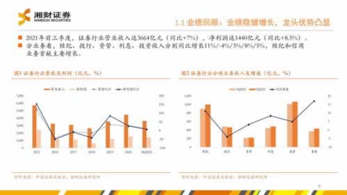 被黑提款被拒怎么辦 解決對策（圖）