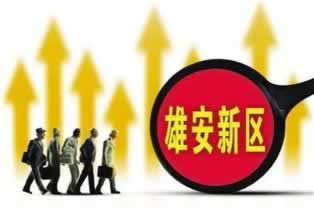 網上提款被黑不能出款系統一直維護審核客服一直讓等通知 解決辦法（圖）