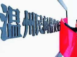 提款說是第三方維護額度 破解方案（圖）