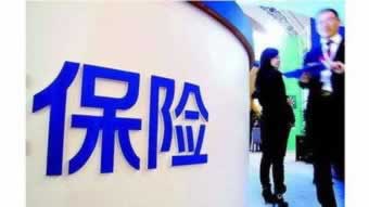 在平臺上黑平臺不出款系統維護怎么解決 操作思路（圖）