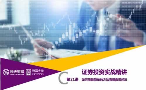 網上贏錢財務一直清算取款失敗怎樣弄（圖）