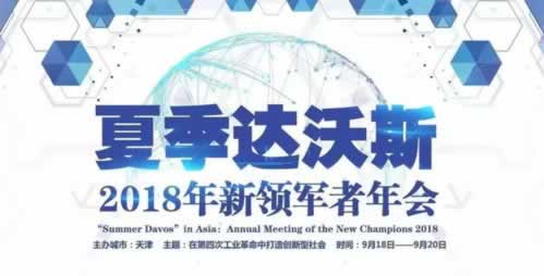 遇到平臺通道維護一直出款不了 操作辦法（圖）