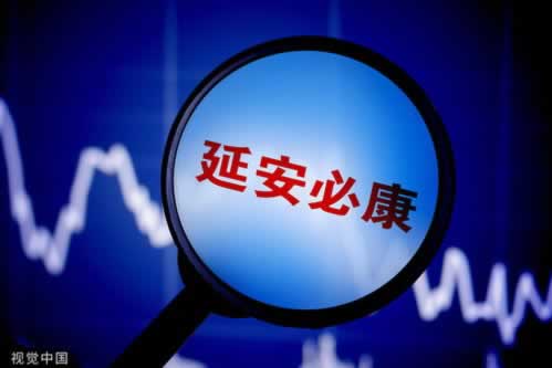 網絡被黑第三方出款通道維護不給避免不難（圖）