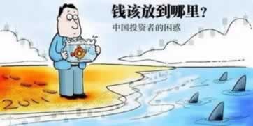 網上黑平臺系統財務清算一直提款失敗 化解思路（圖）